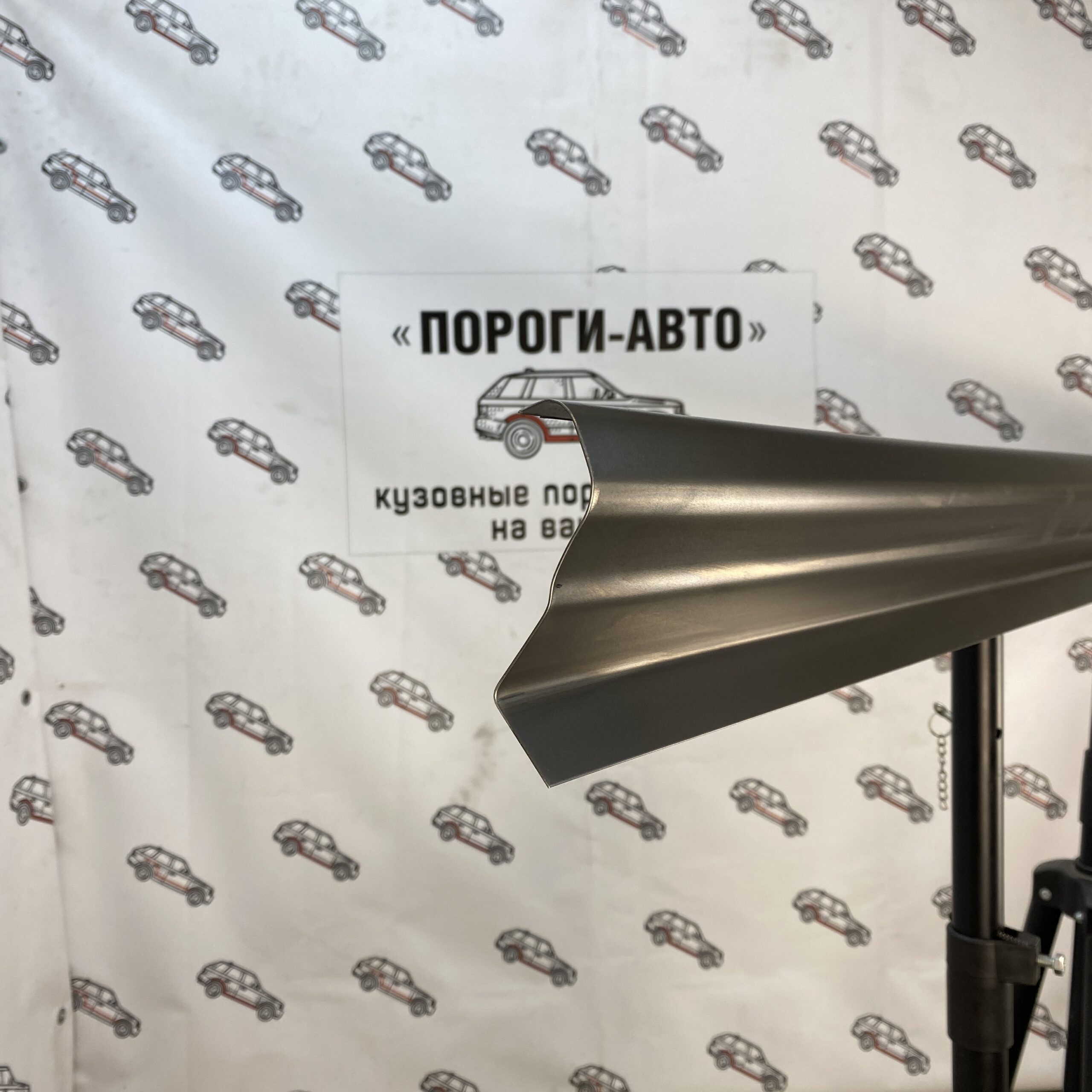 Кузовные пороги Nissan Serena C24