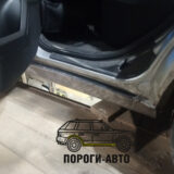Ремонтные пороги Subaru Forester SH