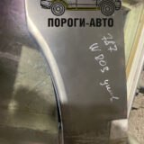 Mercedes-Benz w203 колесные арки задних крыльев
