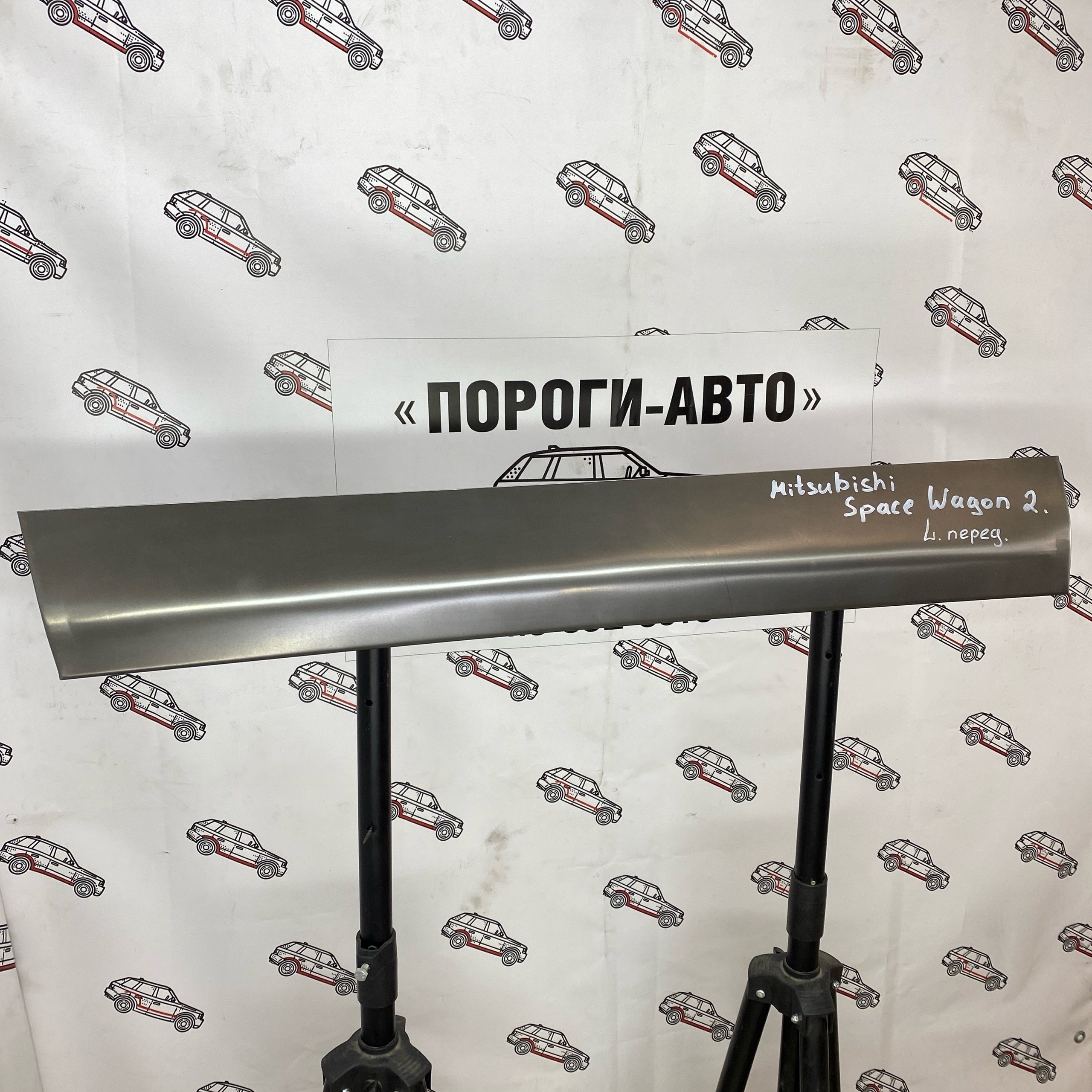 Пенка передней двери Mitsubishi Space Wagon 2