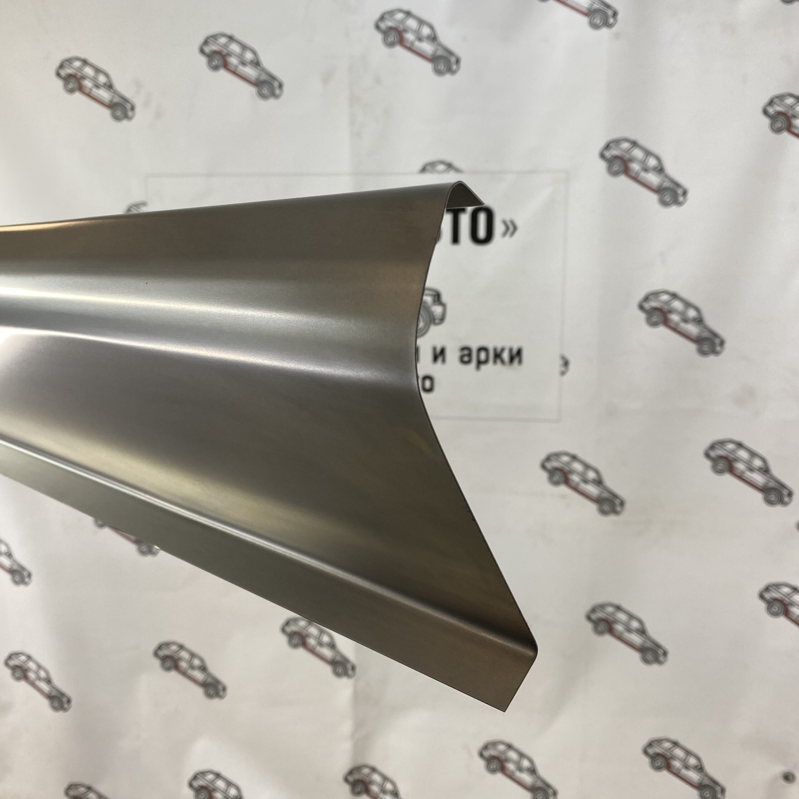 Ремонтные пороги Mitsubishi Dion