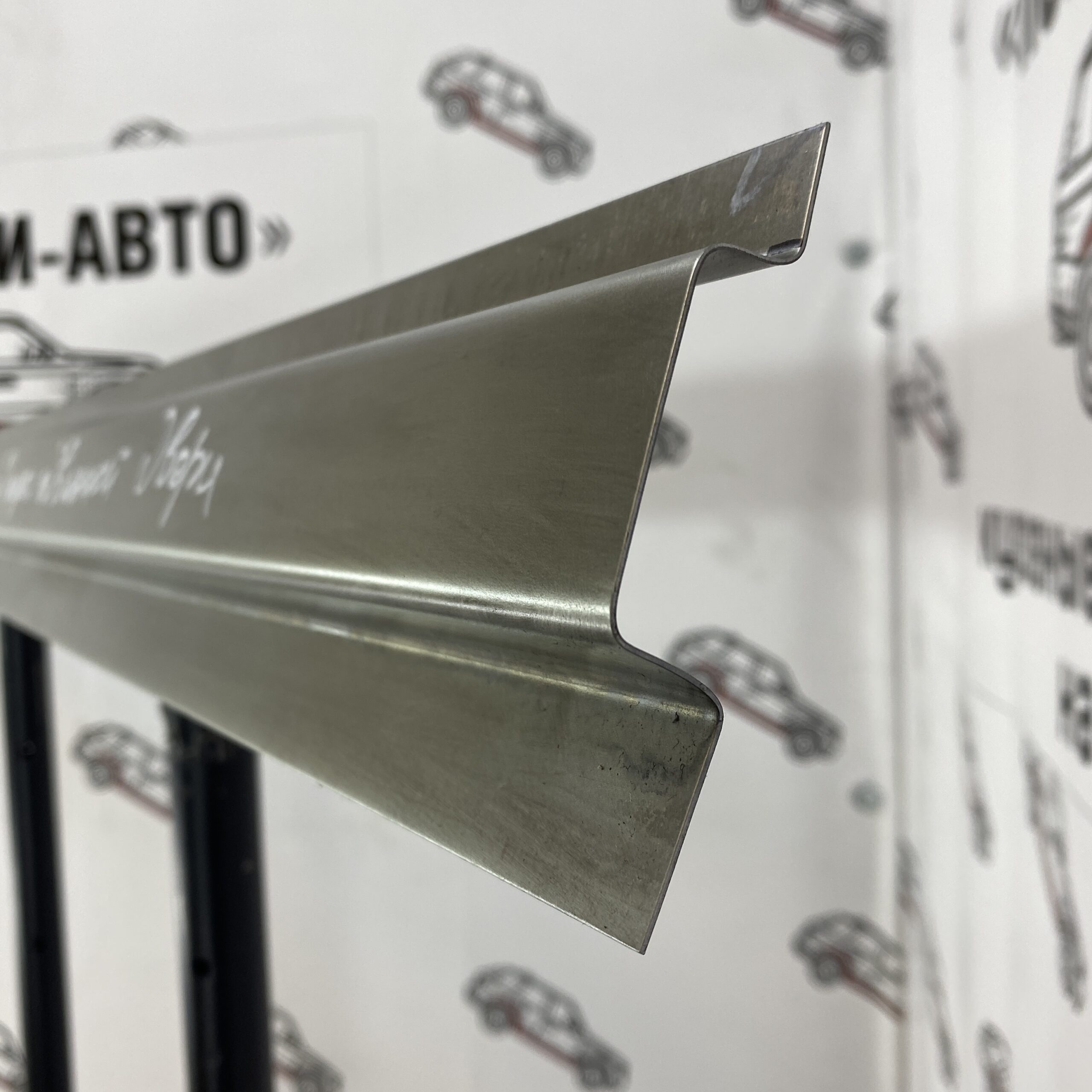 Порог сдвижной двери для ГАЗ 3302 Газель