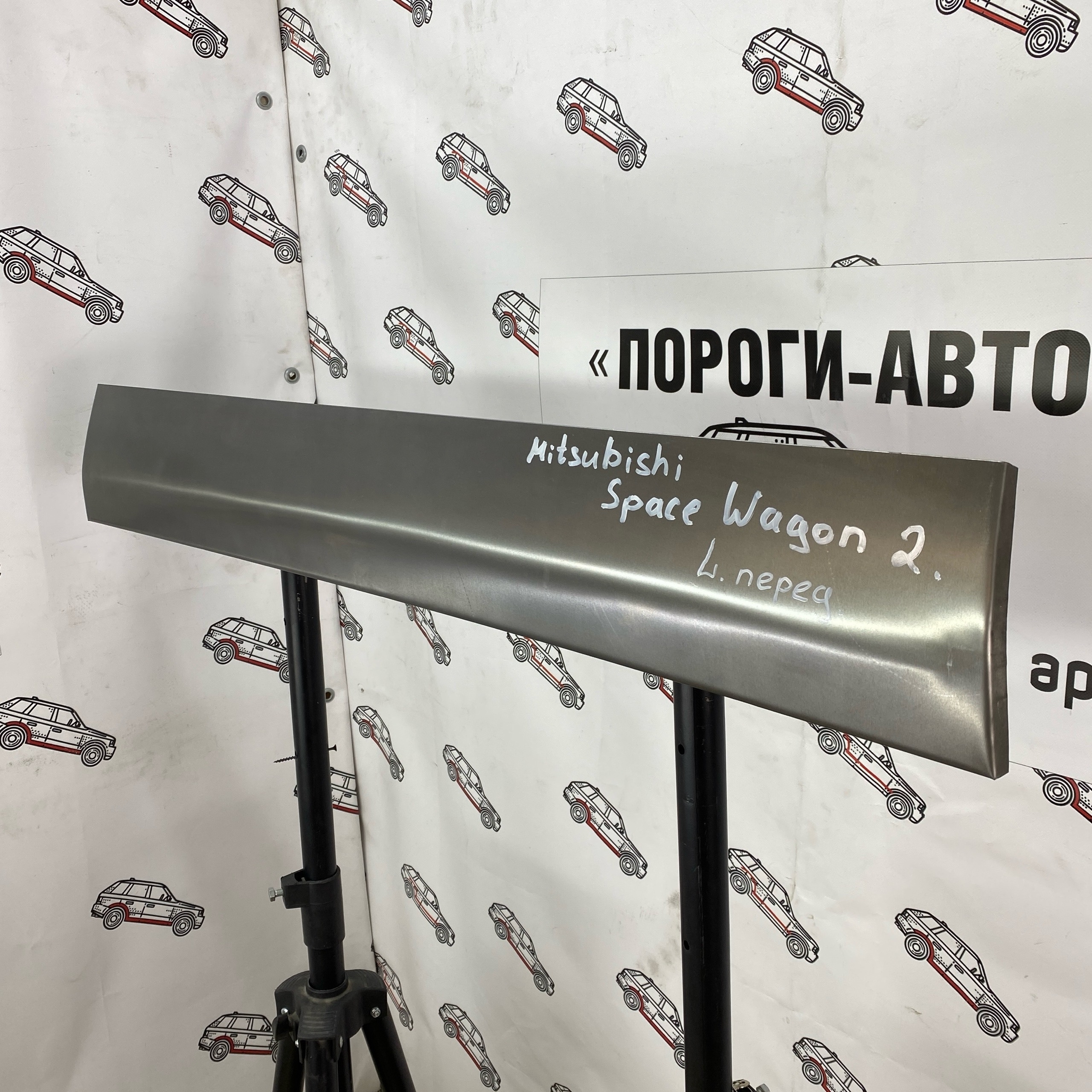 Пенка передней двери Mitsubishi Space Wagon 2